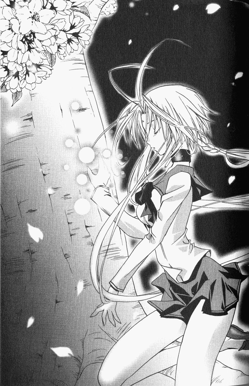 Halaman dari DearS Chapter 23.6