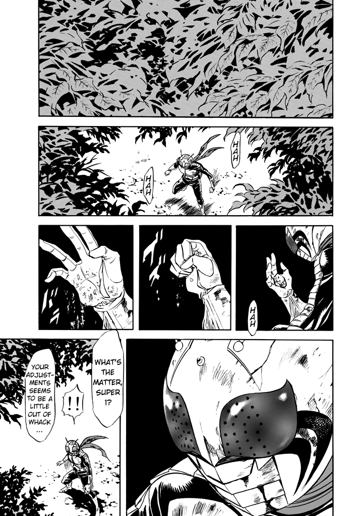 23