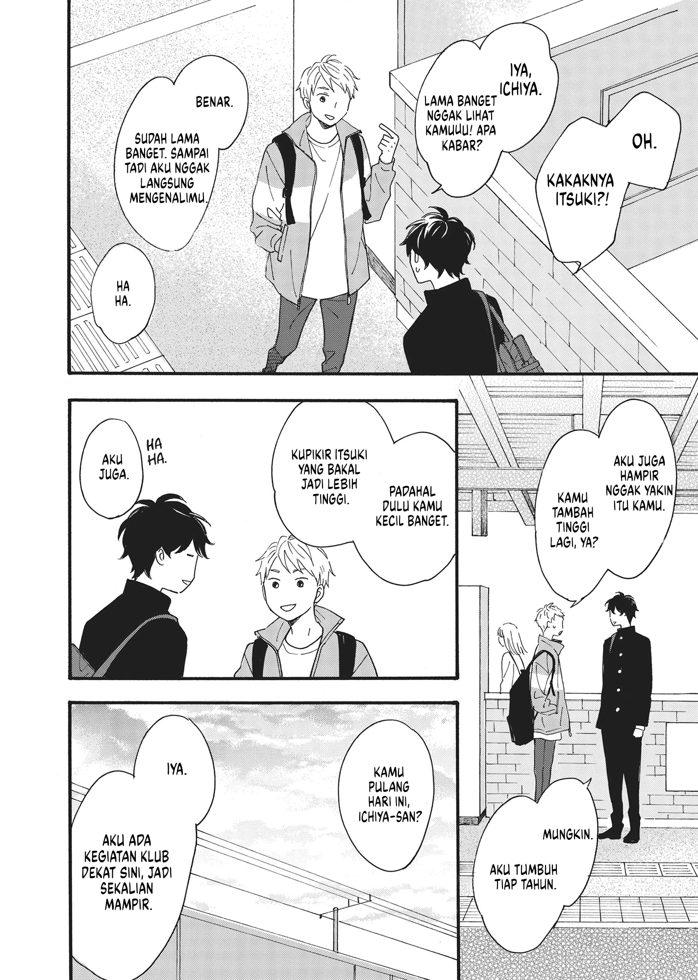 Long Period Chapter 2 - halaman 13