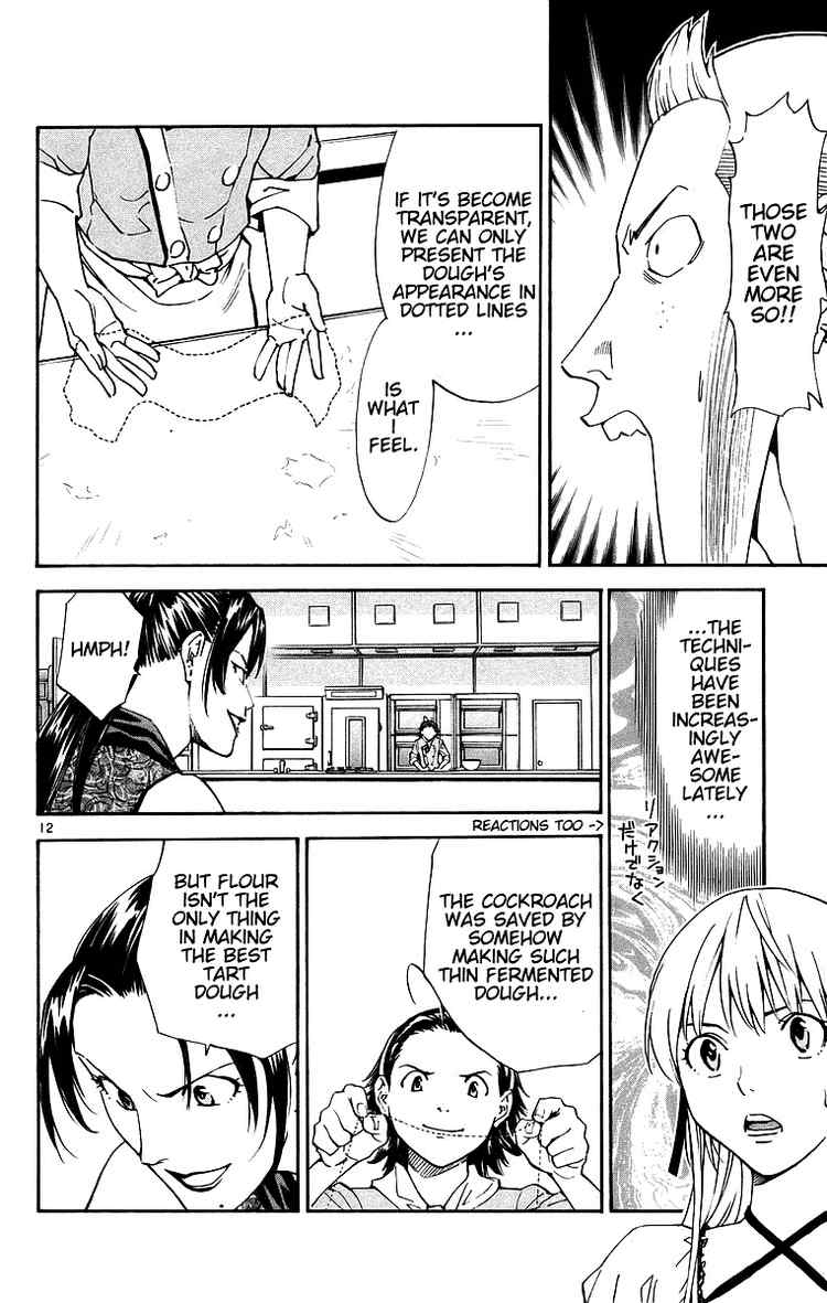 Halaman dari Yakitate!! Japan Chapter 199