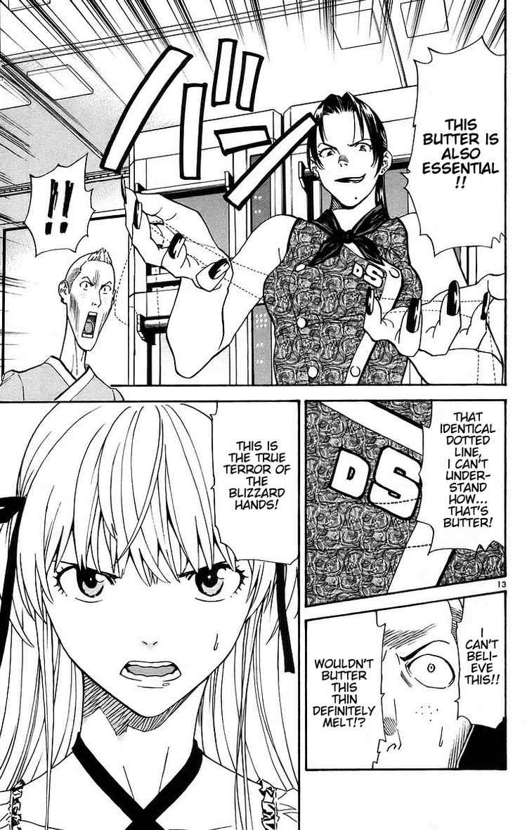 Halaman dari Yakitate!! Japan Chapter 199