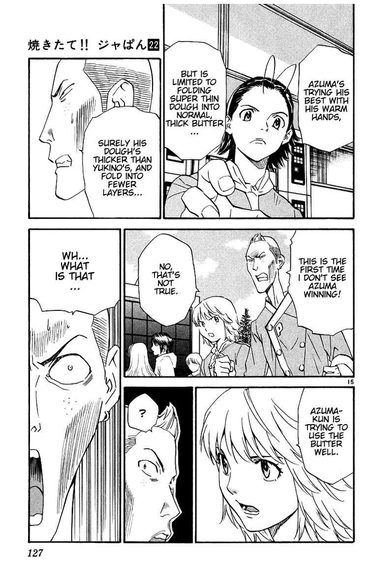 Halaman dari Yakitate!! Japan Chapter 199