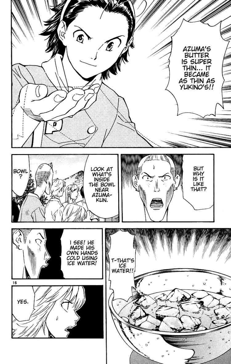 Halaman dari Yakitate!! Japan Chapter 199