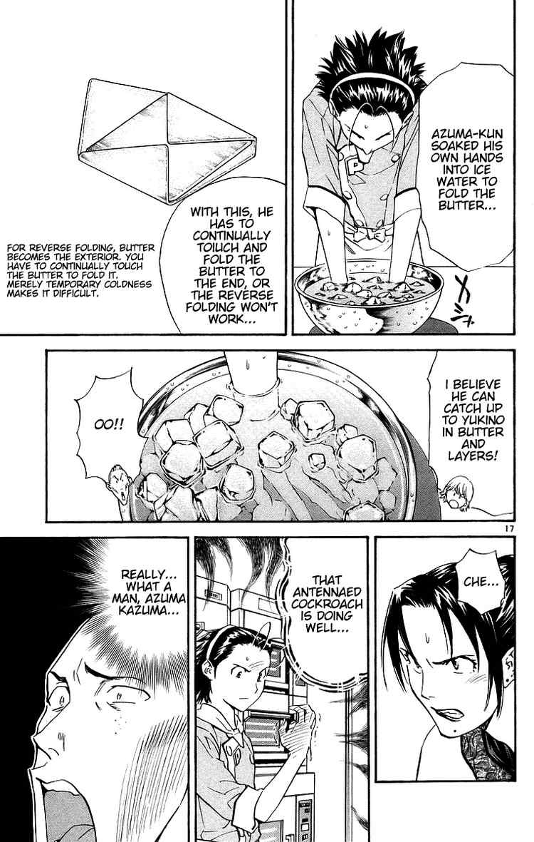 Halaman dari Yakitate!! Japan Chapter 199