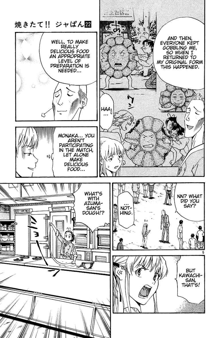 Halaman dari Yakitate!! Japan Chapter 199