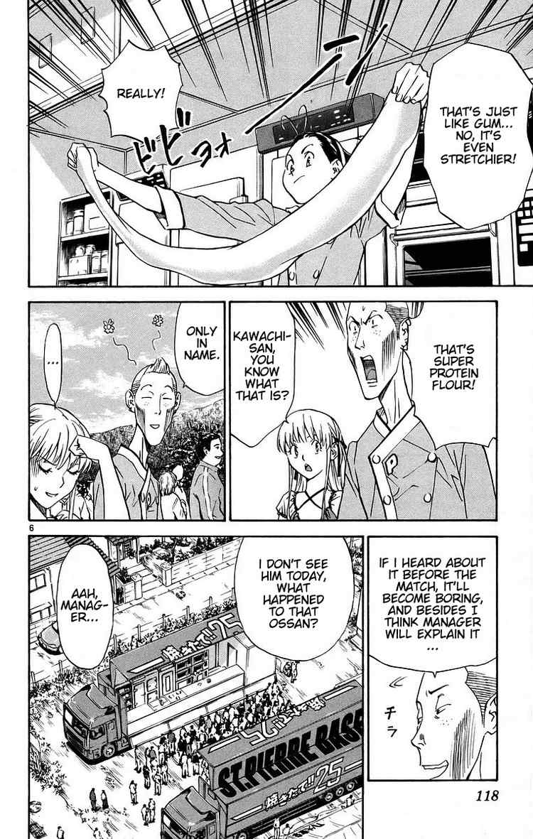 Halaman dari Yakitate!! Japan Chapter 199