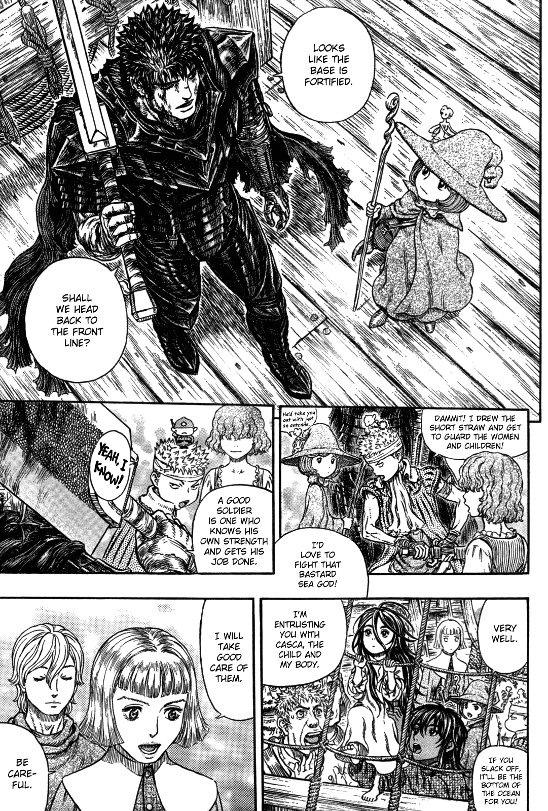 Halaman Manga