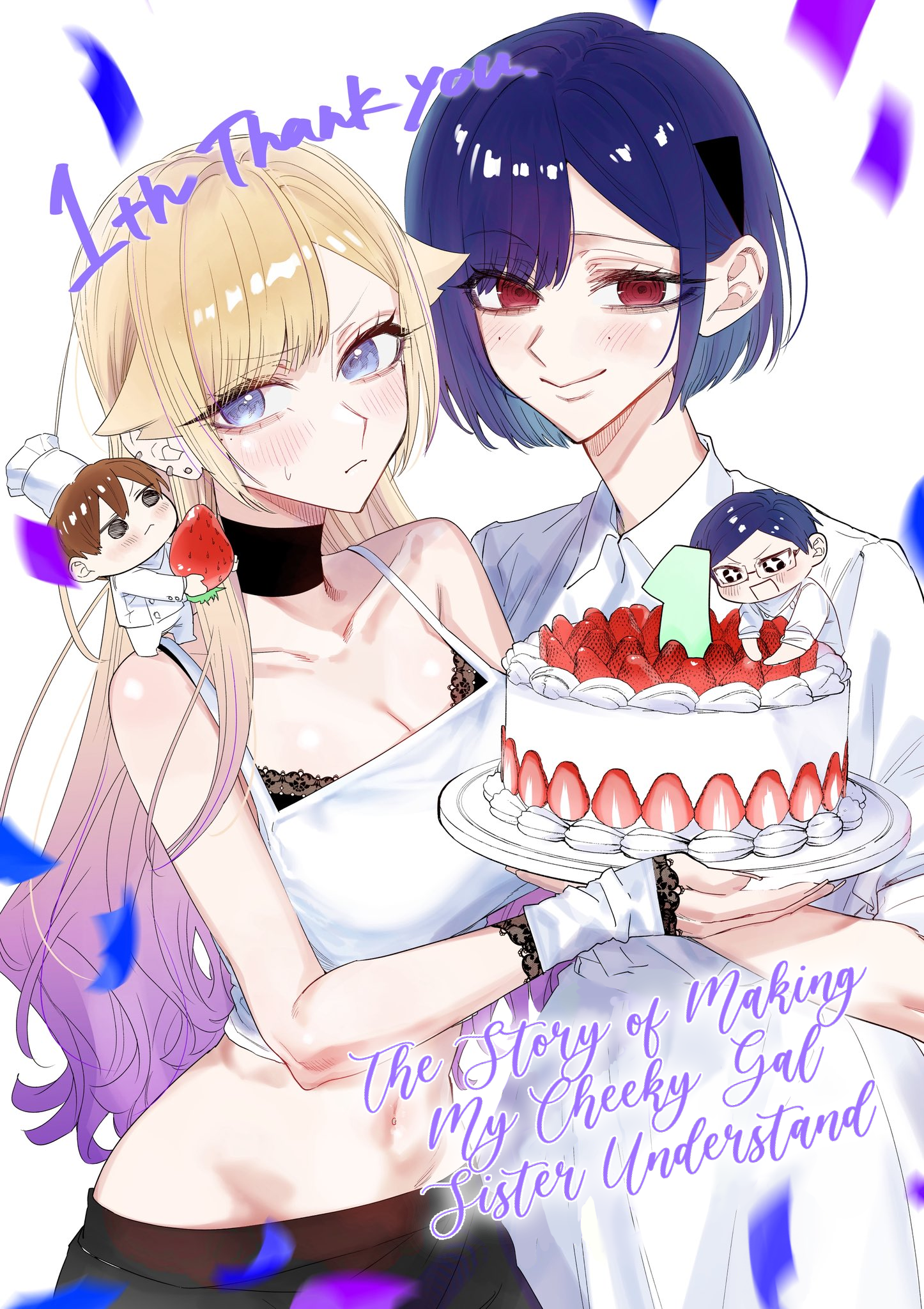 Halaman dari Namaiki na Gal Ane wo Wakaraseru Hanashi Chapter 43.2