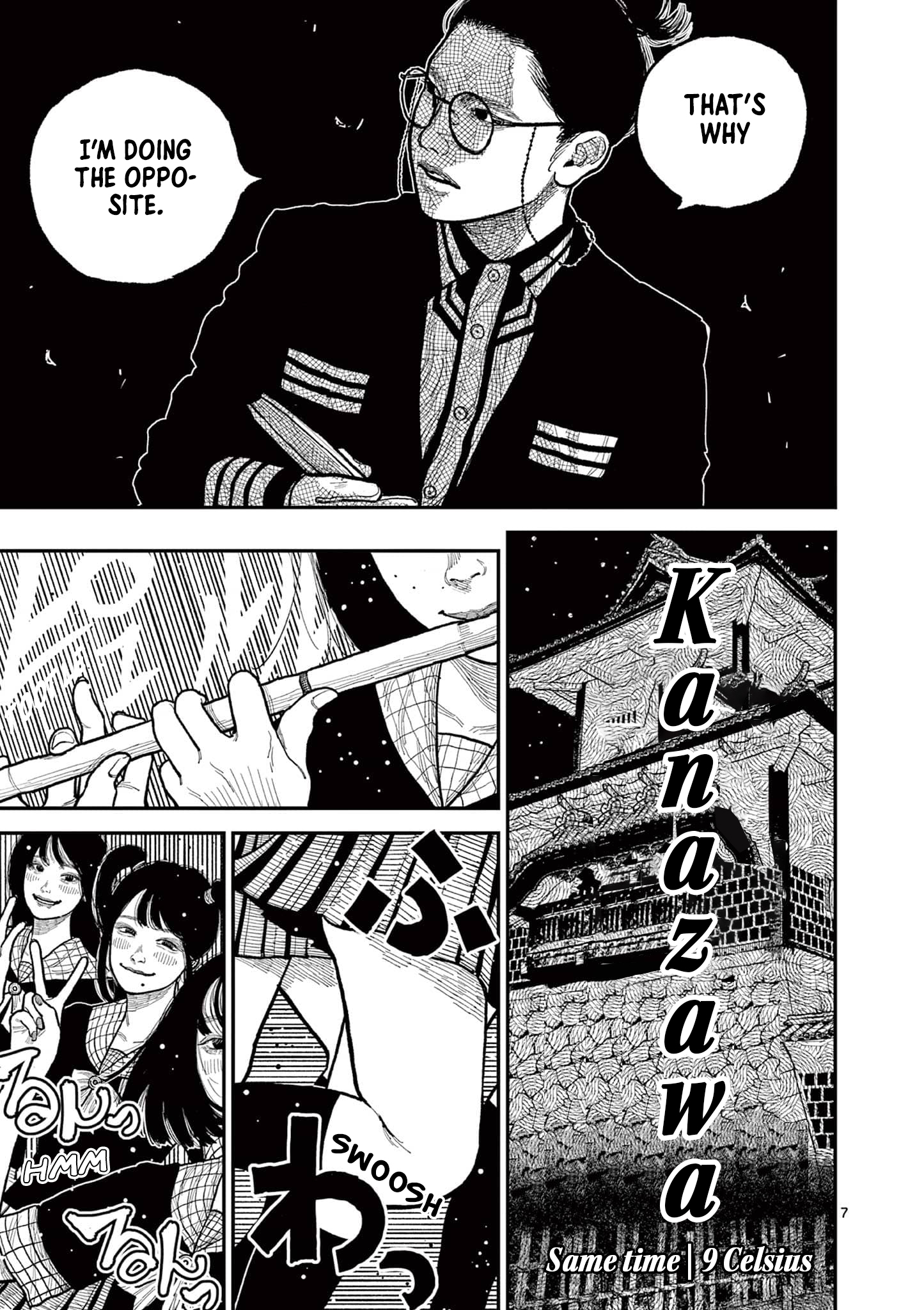 7