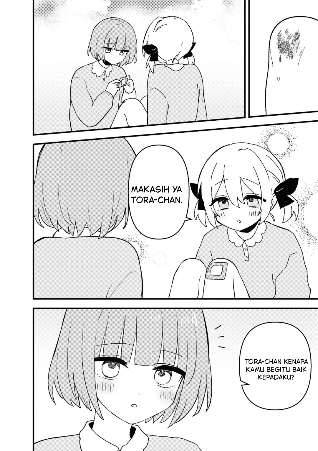 yrhm: Yuri Hime 20th Anthology Chapter 7 - halaman 1