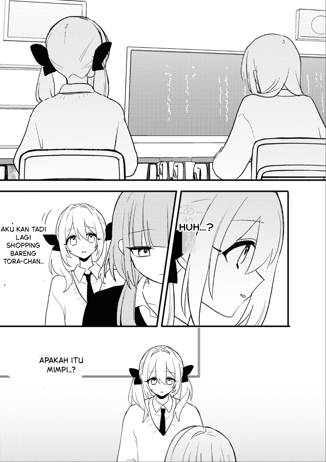 yrhm: Yuri Hime 20th Anthology Chapter 7 - halaman 13