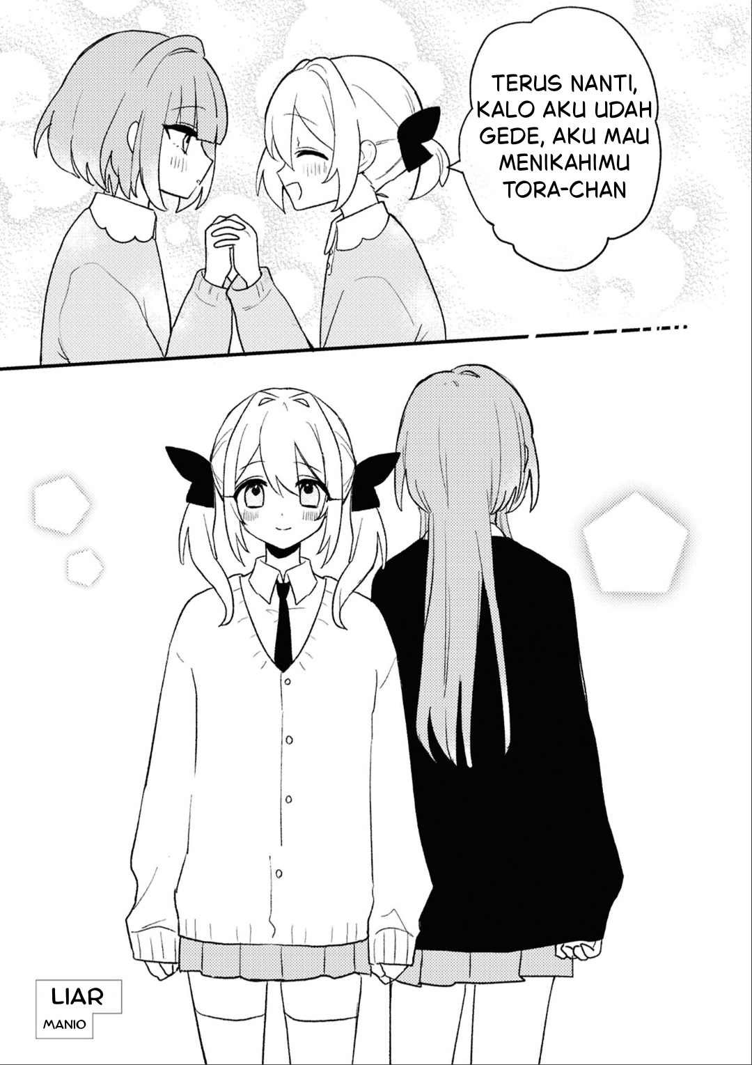 yrhm: Yuri Hime 20th Anthology Chapter 7 - halaman 3