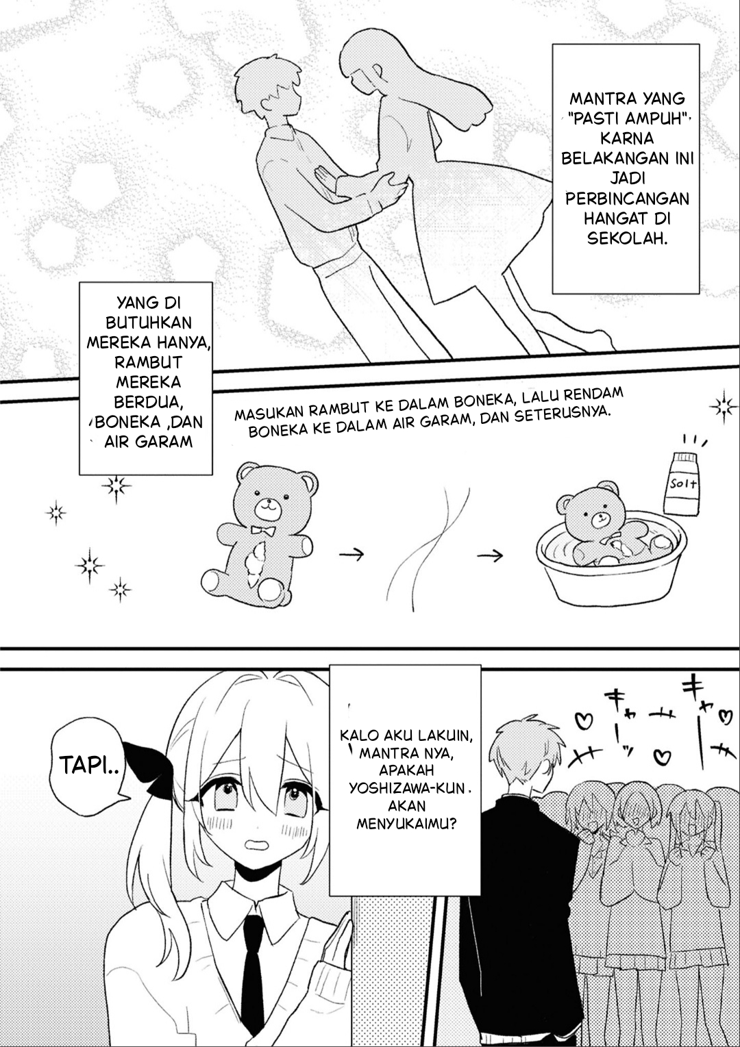 yrhm: Yuri Hime 20th Anthology Chapter 7 - halaman 6