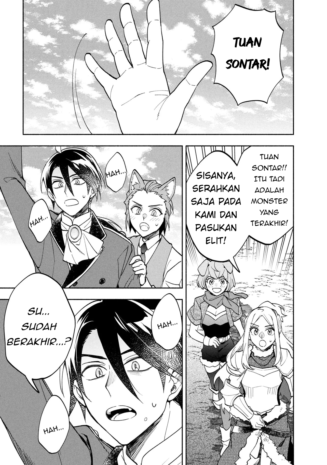 My Darling Daughter Is the Villainess Chapter 10 - halaman 15