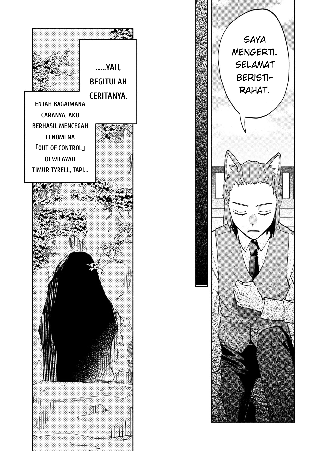 My Darling Daughter Is the Villainess Chapter 10 - halaman 20