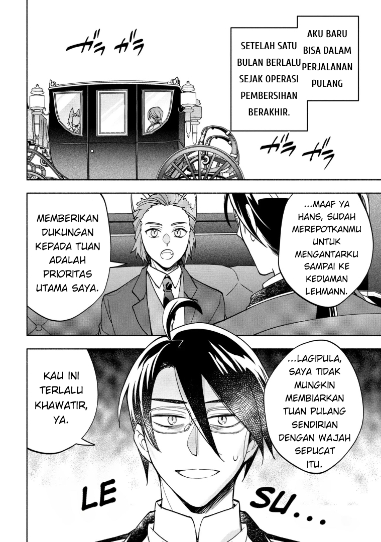 My Darling Daughter Is the Villainess Chapter 10 - halaman 23
