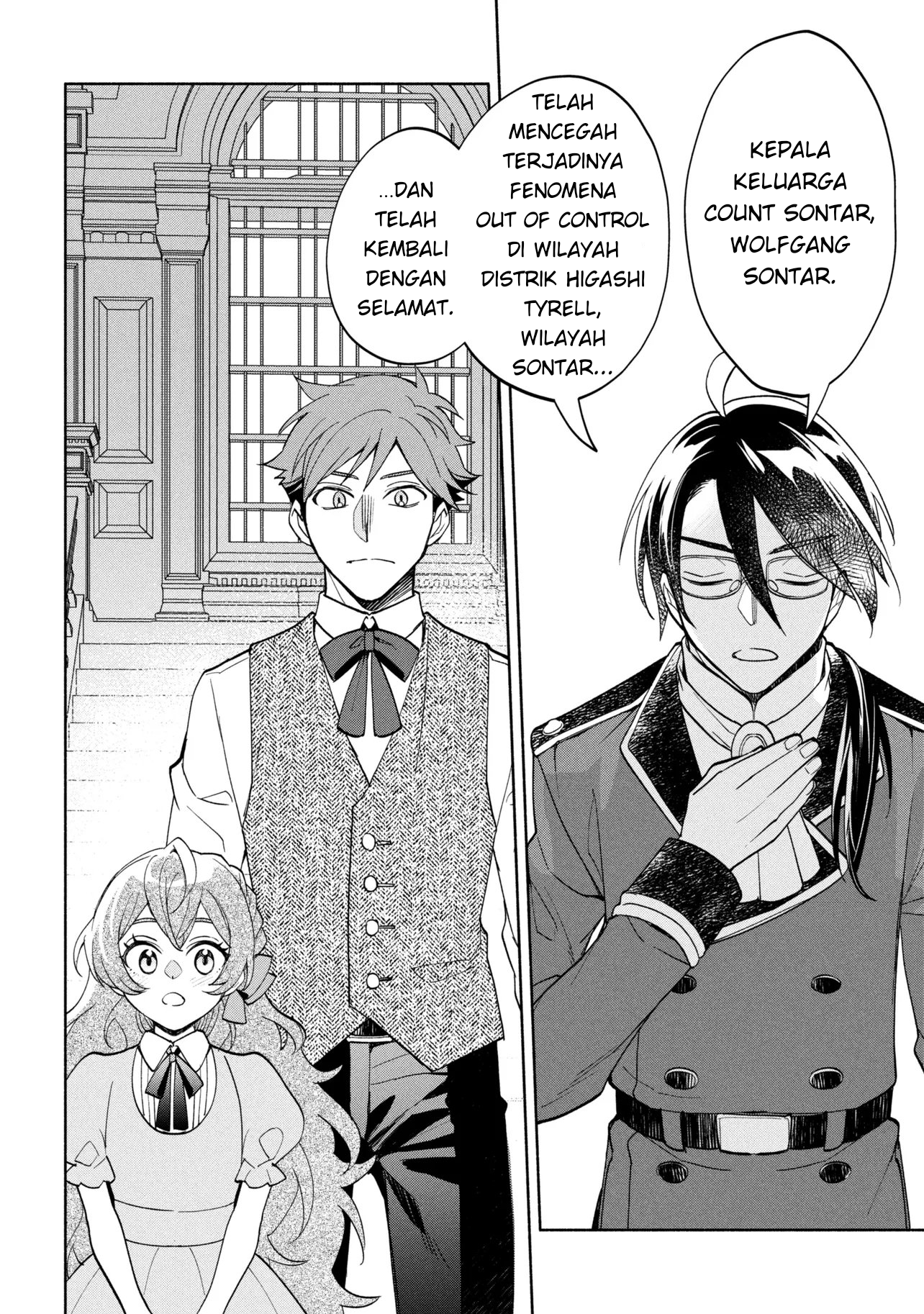 My Darling Daughter Is the Villainess Chapter 10 - halaman 29