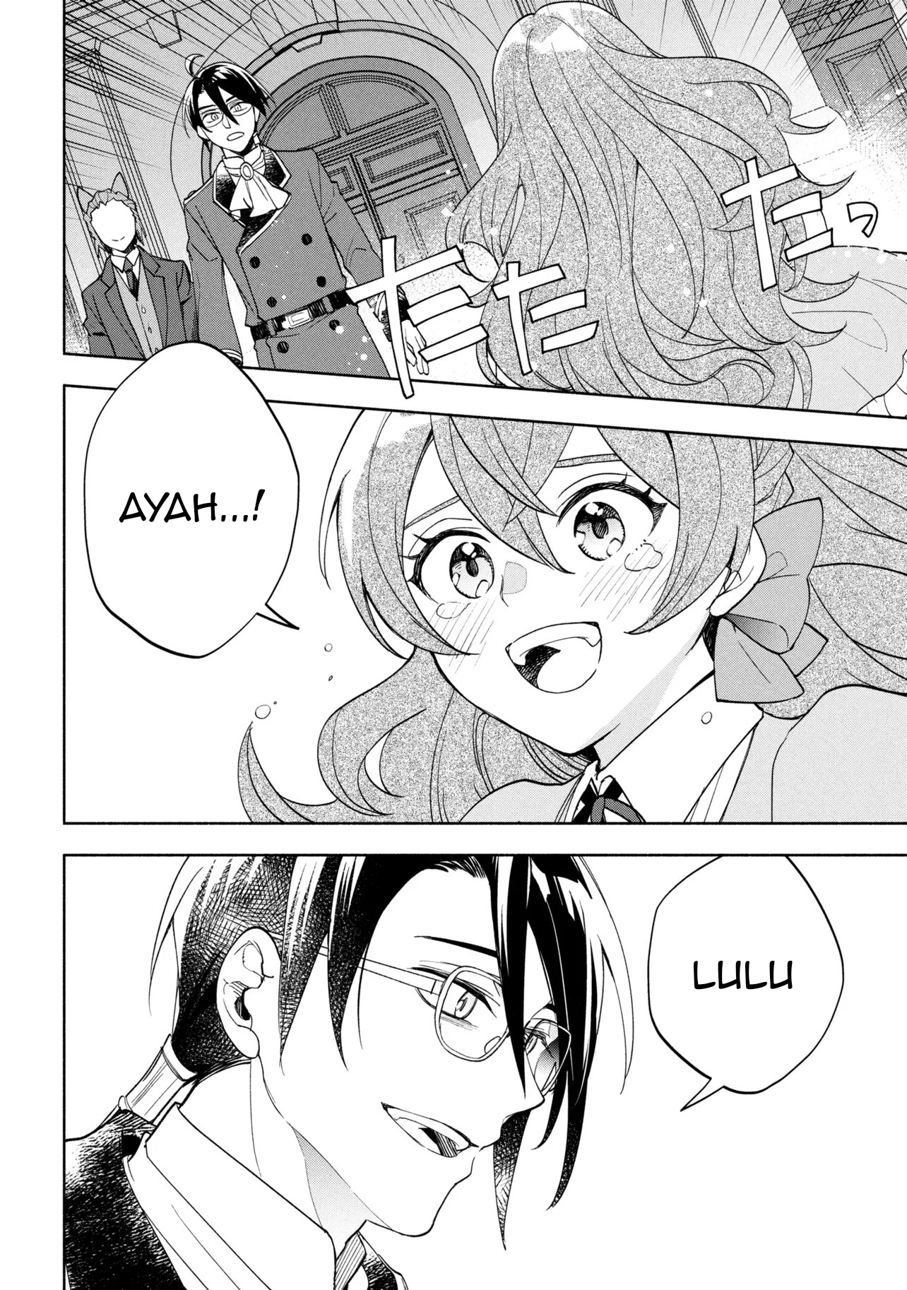 My Darling Daughter Is the Villainess Chapter 10 - halaman 31