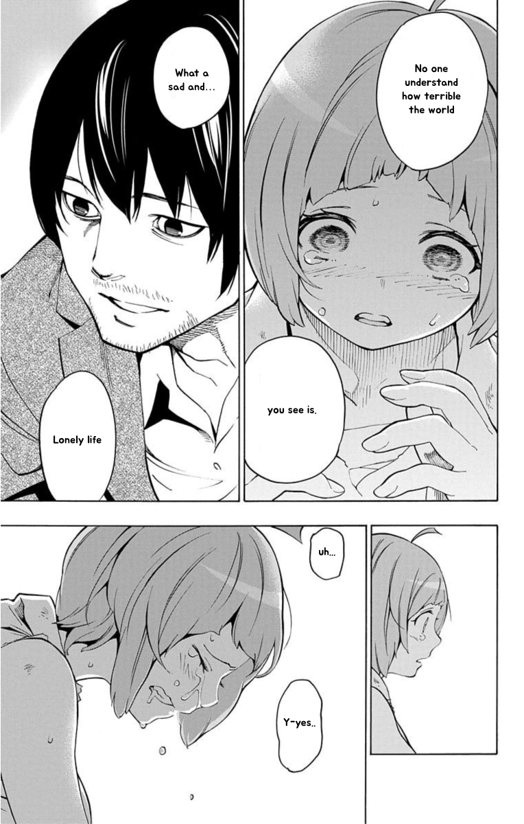 33