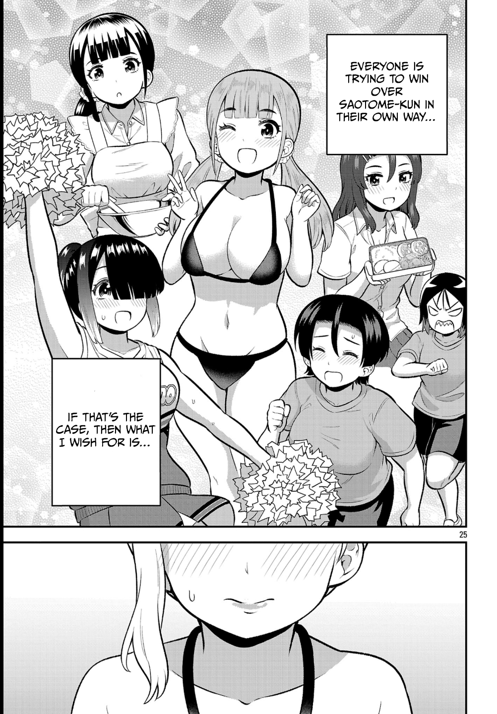 25
