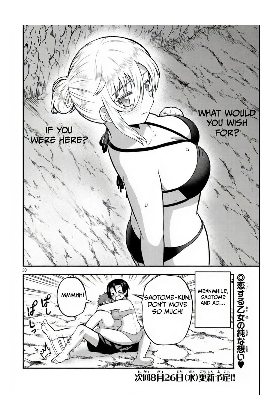 30