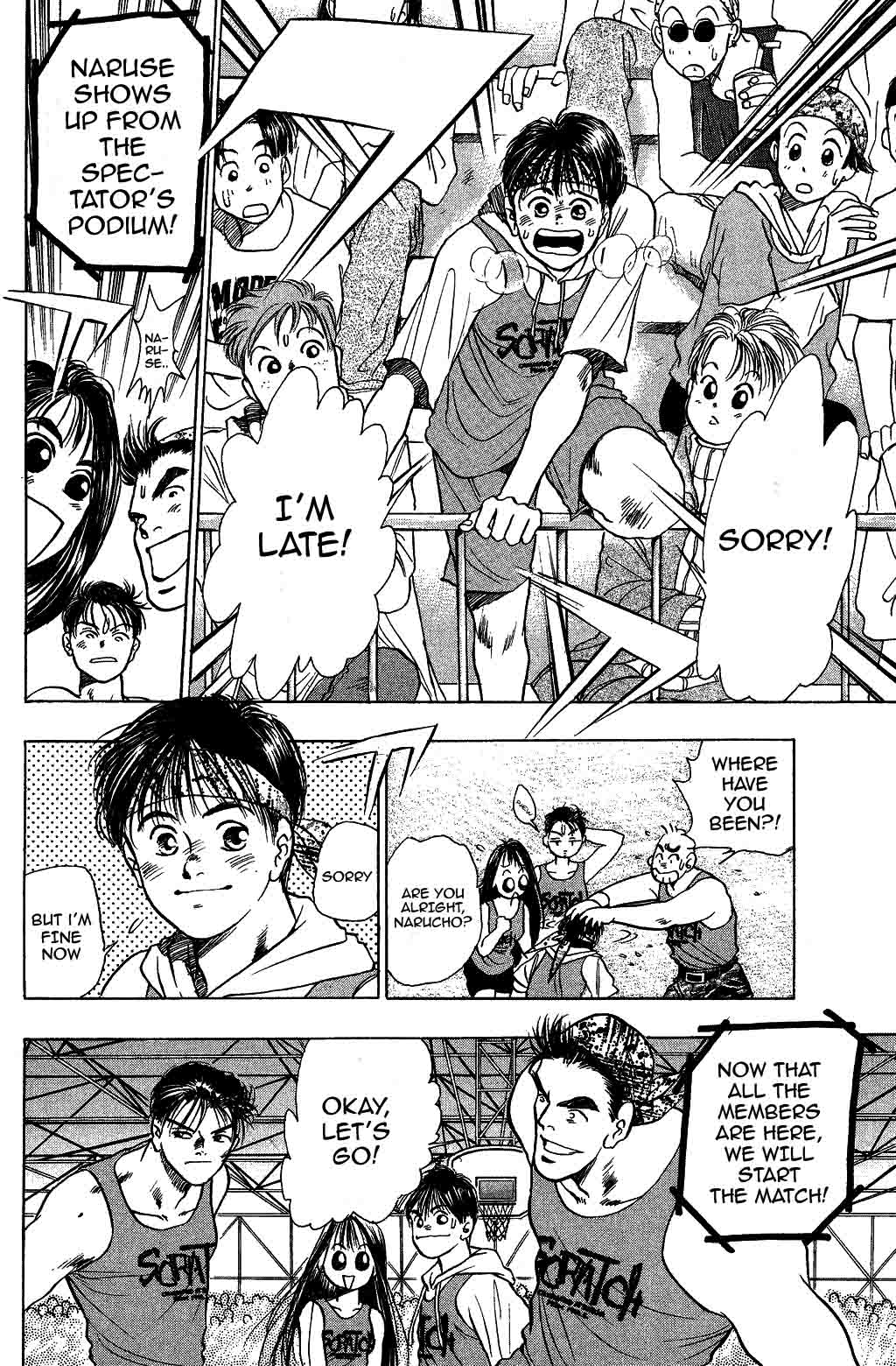 Halaman Manga