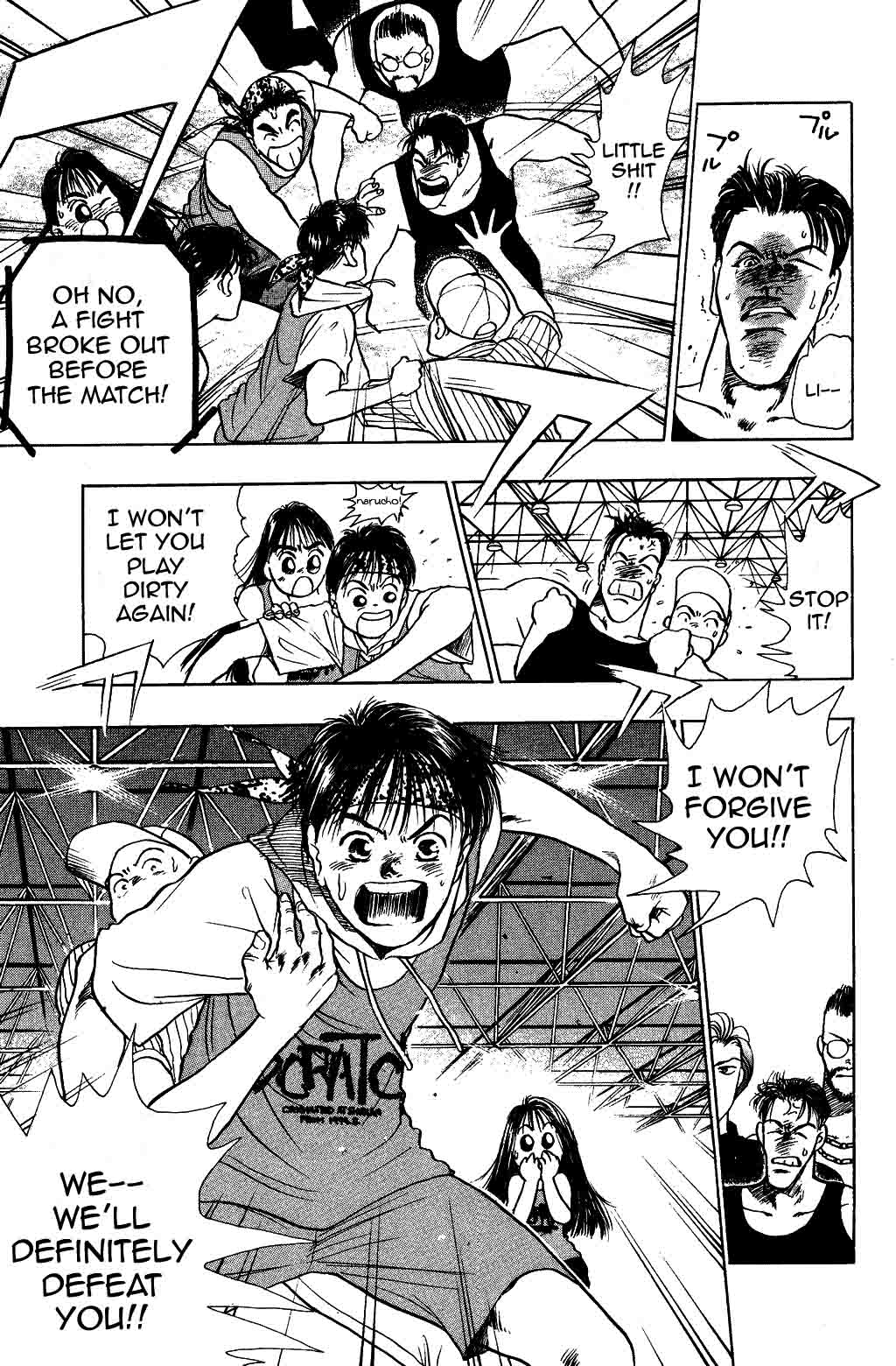 Halaman Manga