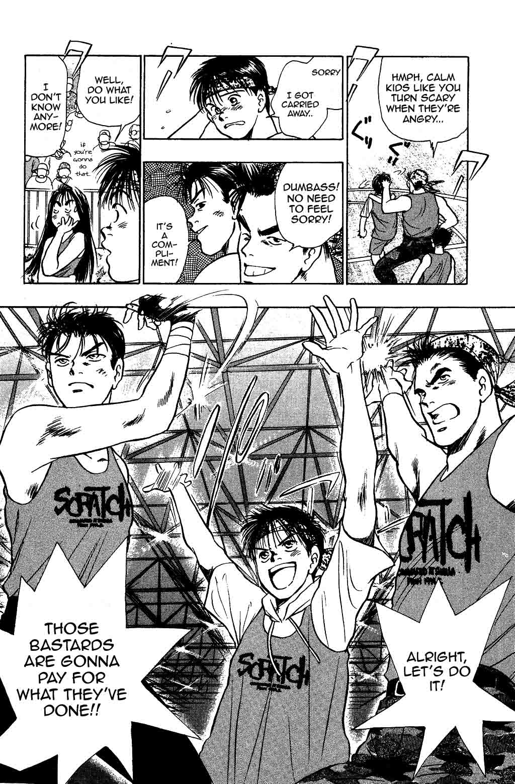 Halaman Manga