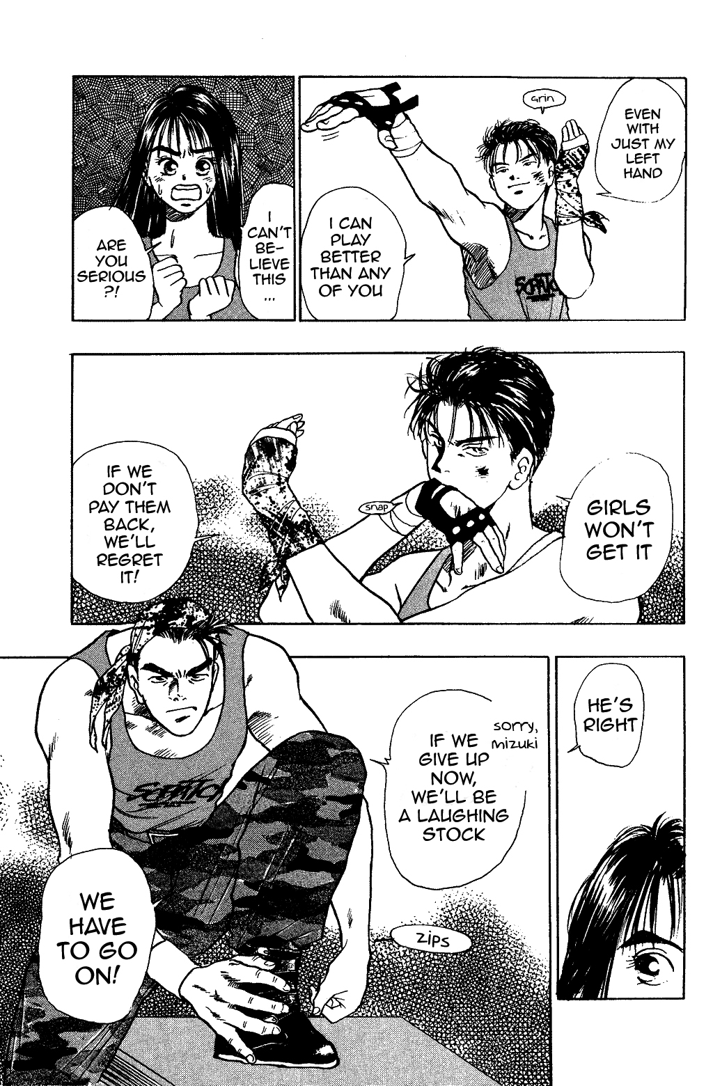 Halaman Manga