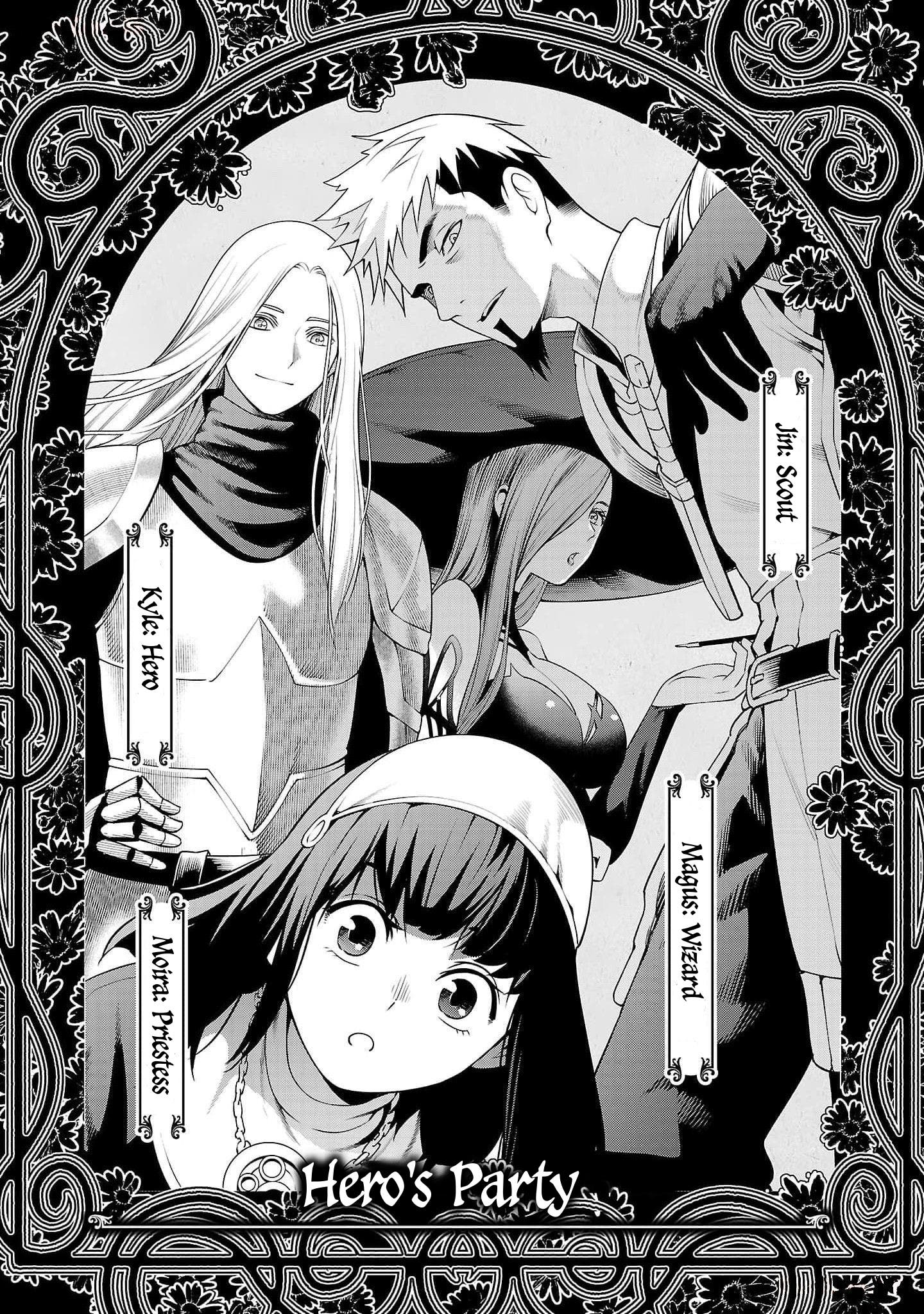Halaman dari Tsuihousareru Tabi ni Skill wo Te ni Ireta Ore ga, 100 no Isekai de 2-shuume Musou Chapter 5.5