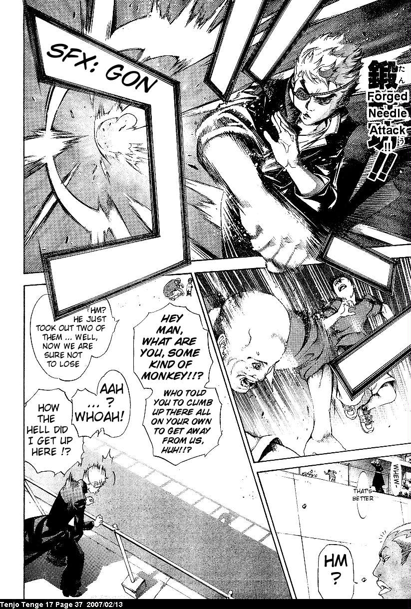 Halaman dari Tenjou Tenge Chapter 101