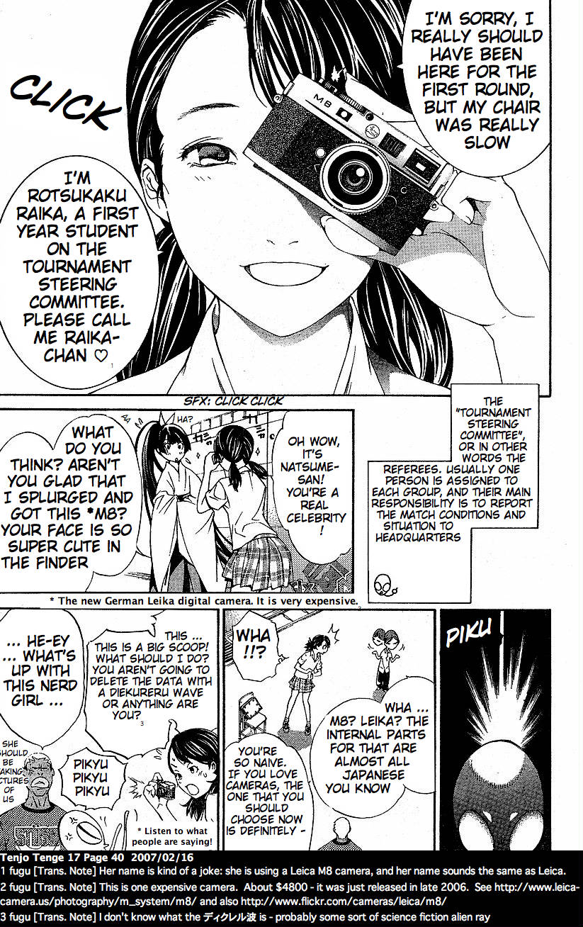 Halaman dari Tenjou Tenge Chapter 101