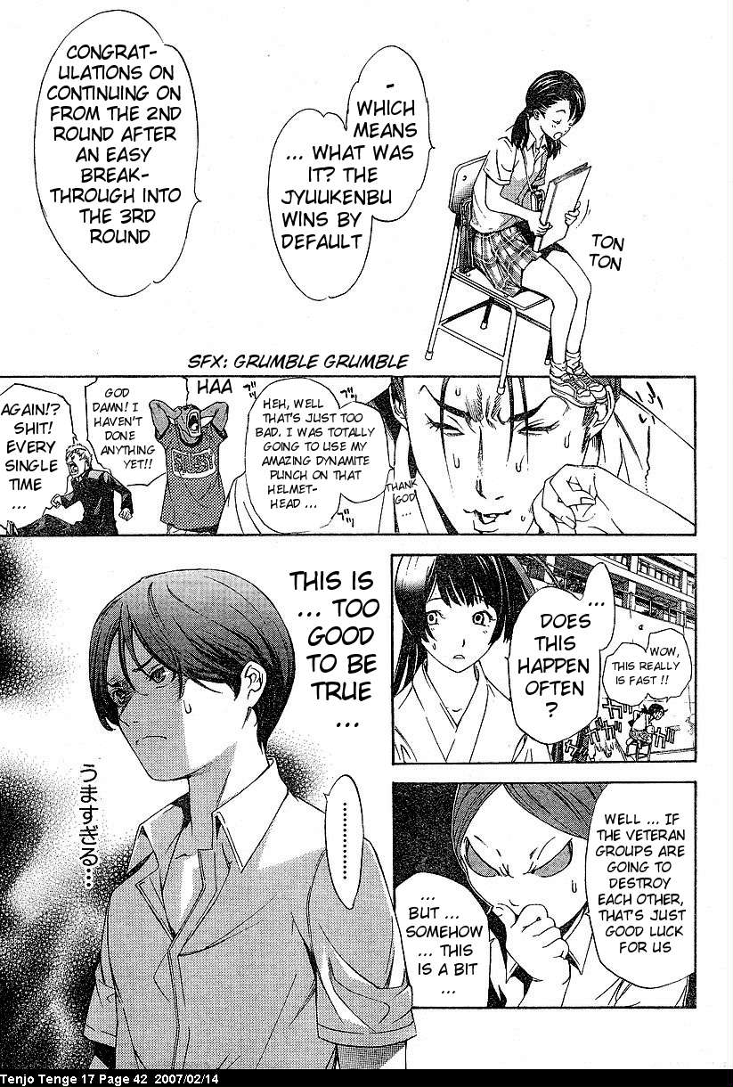 Halaman dari Tenjou Tenge Chapter 101