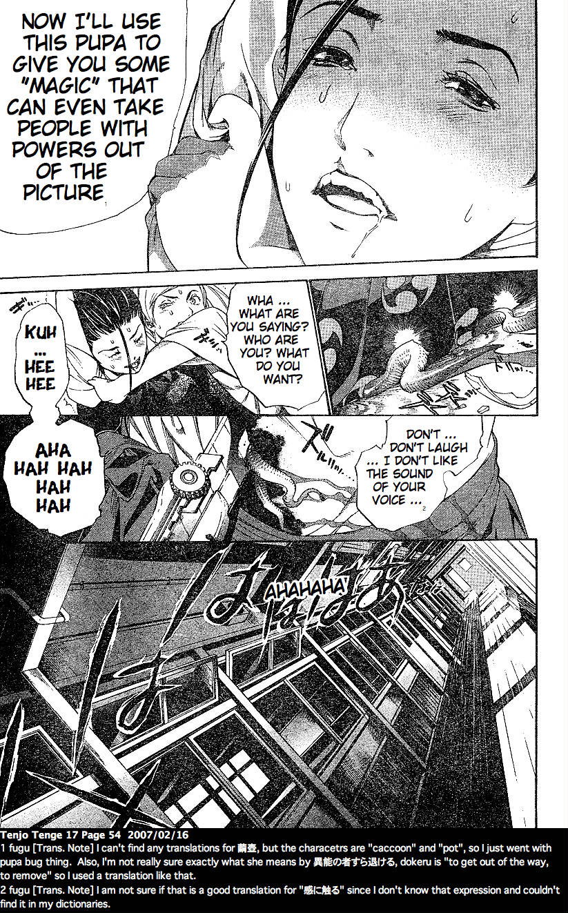 Halaman dari Tenjou Tenge Chapter 101