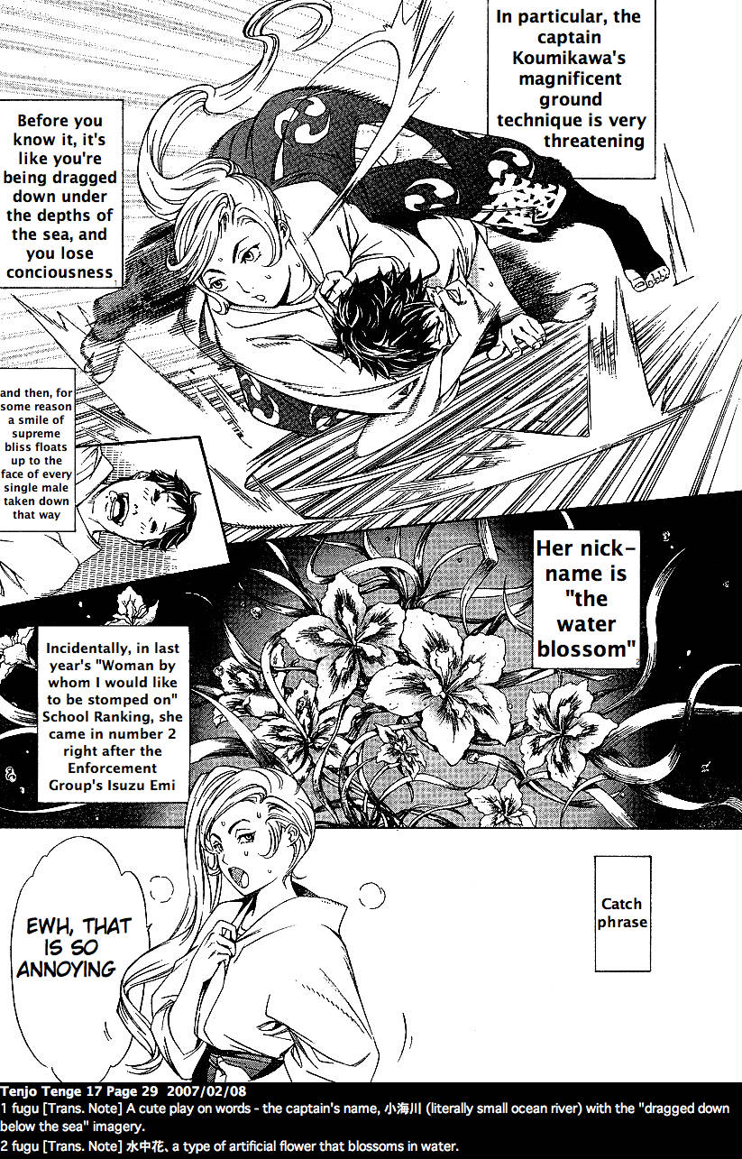 Halaman dari Tenjou Tenge Chapter 101