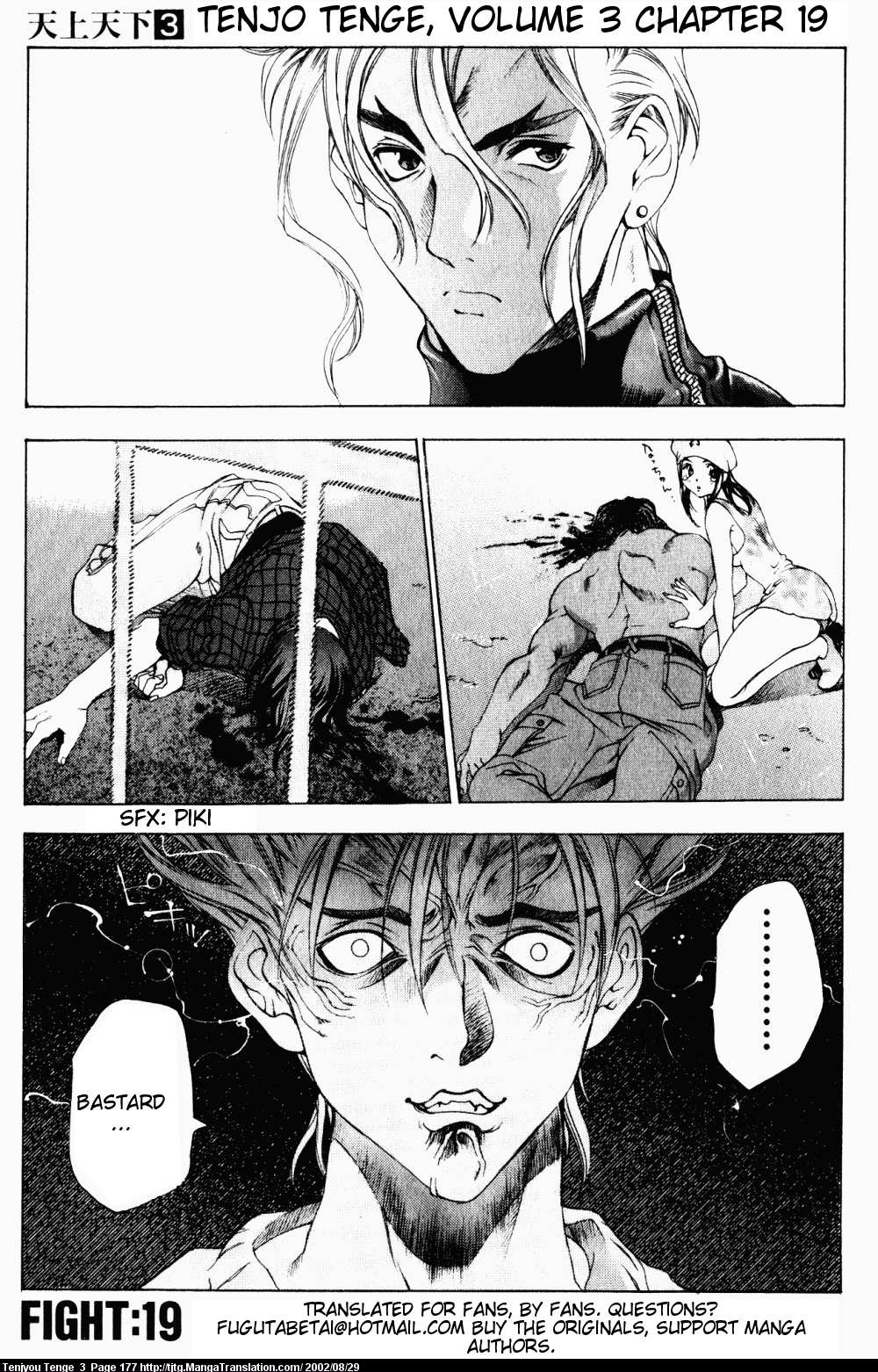 Halaman dari Tenjou Tenge Chapter 19