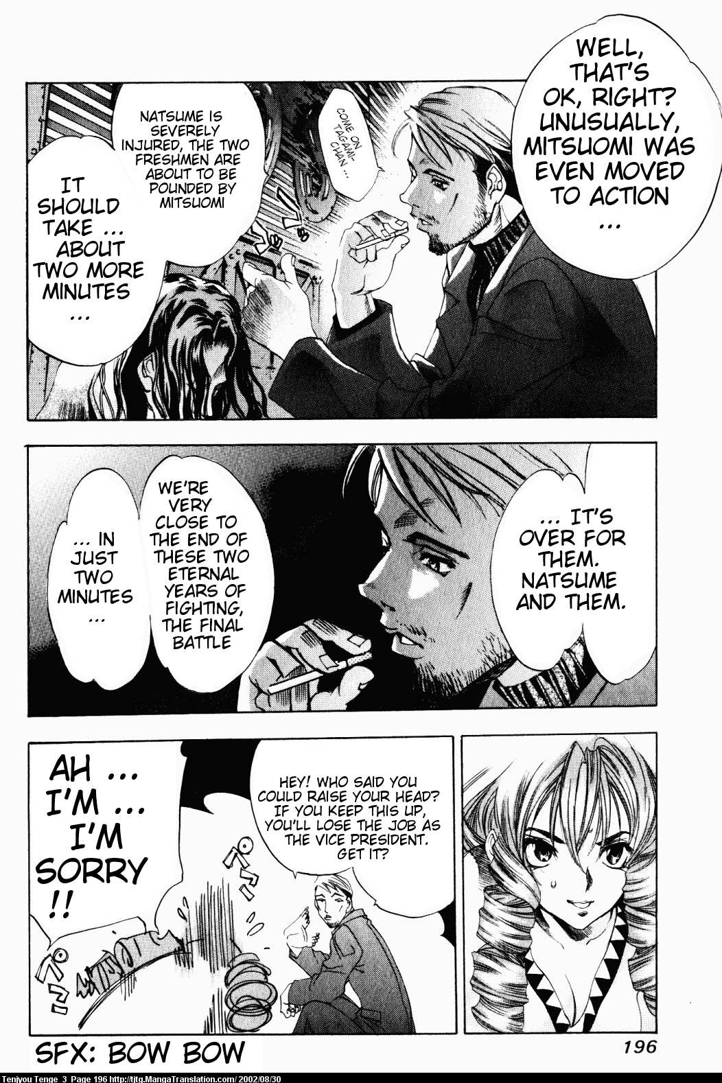 Halaman dari Tenjou Tenge Chapter 19
