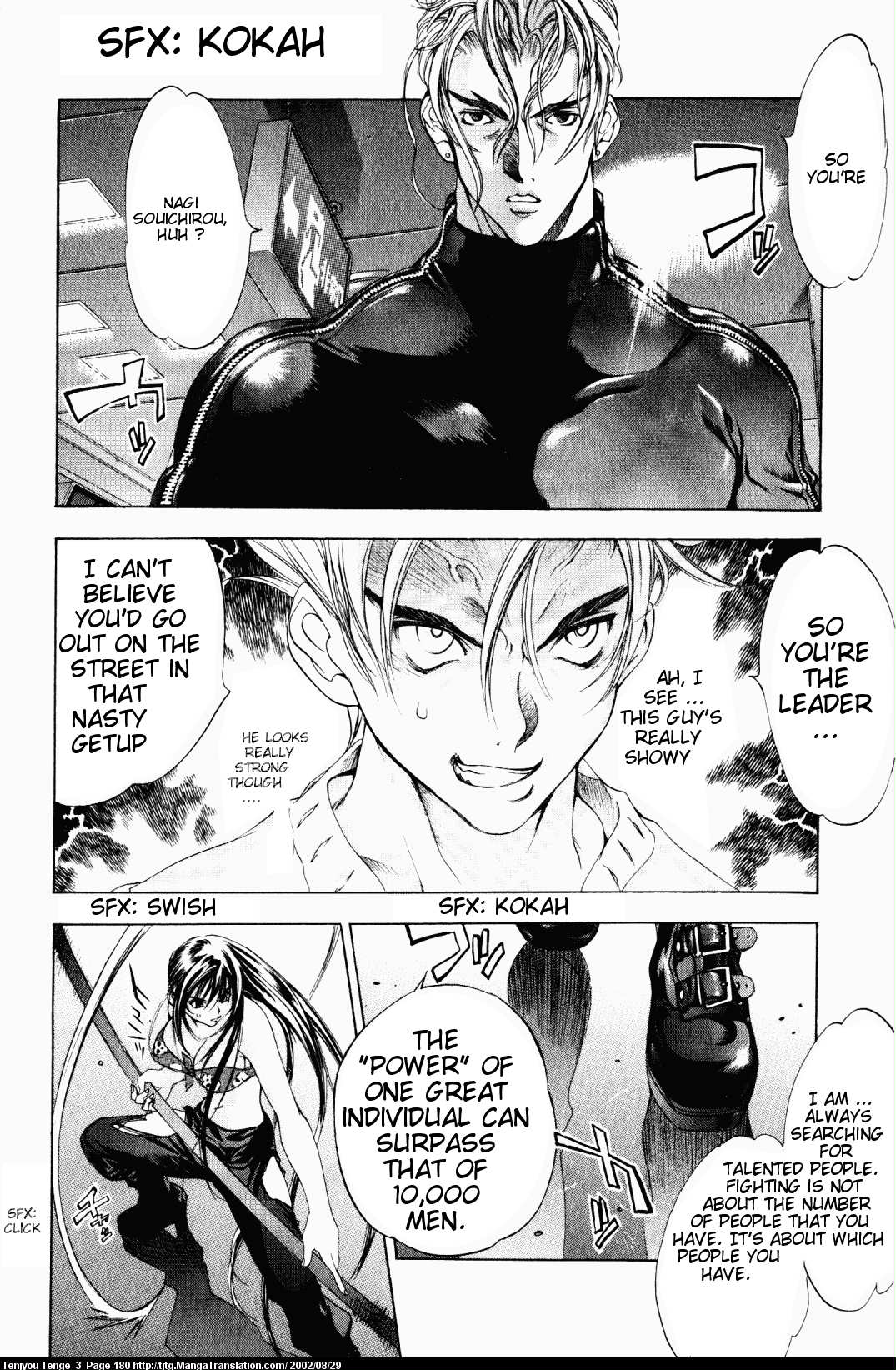 Halaman dari Tenjou Tenge Chapter 19