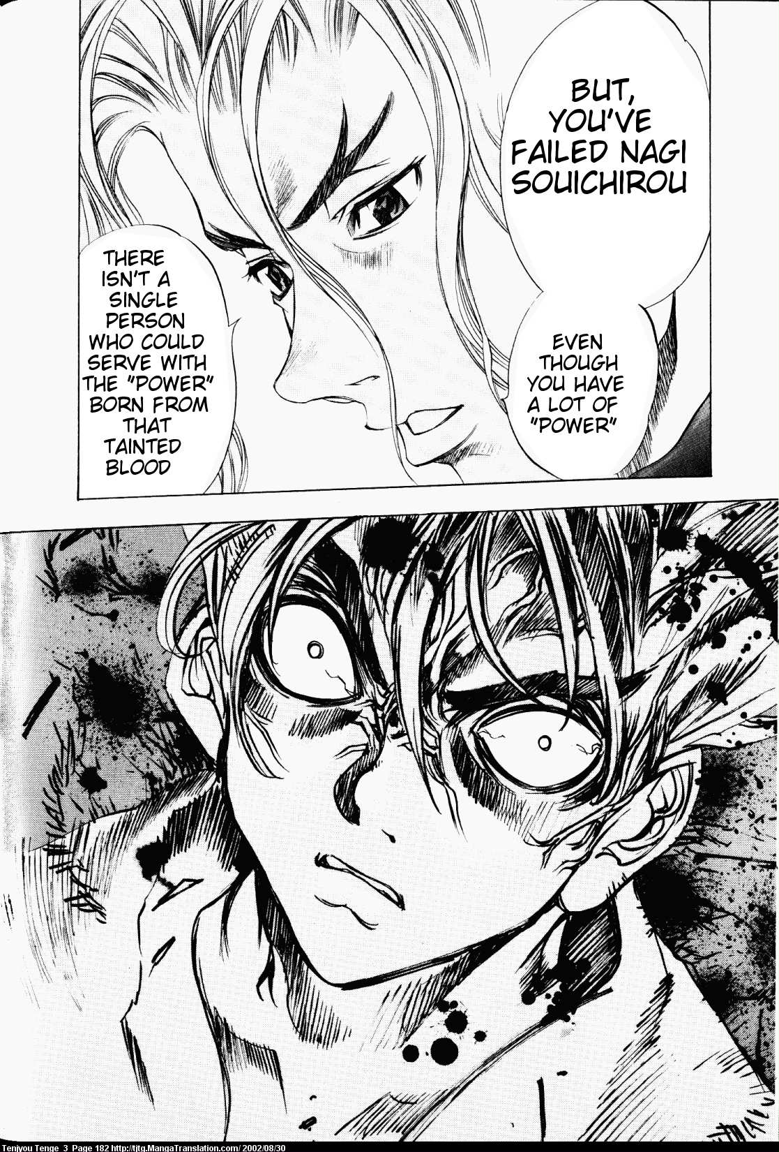 Halaman dari Tenjou Tenge Chapter 19