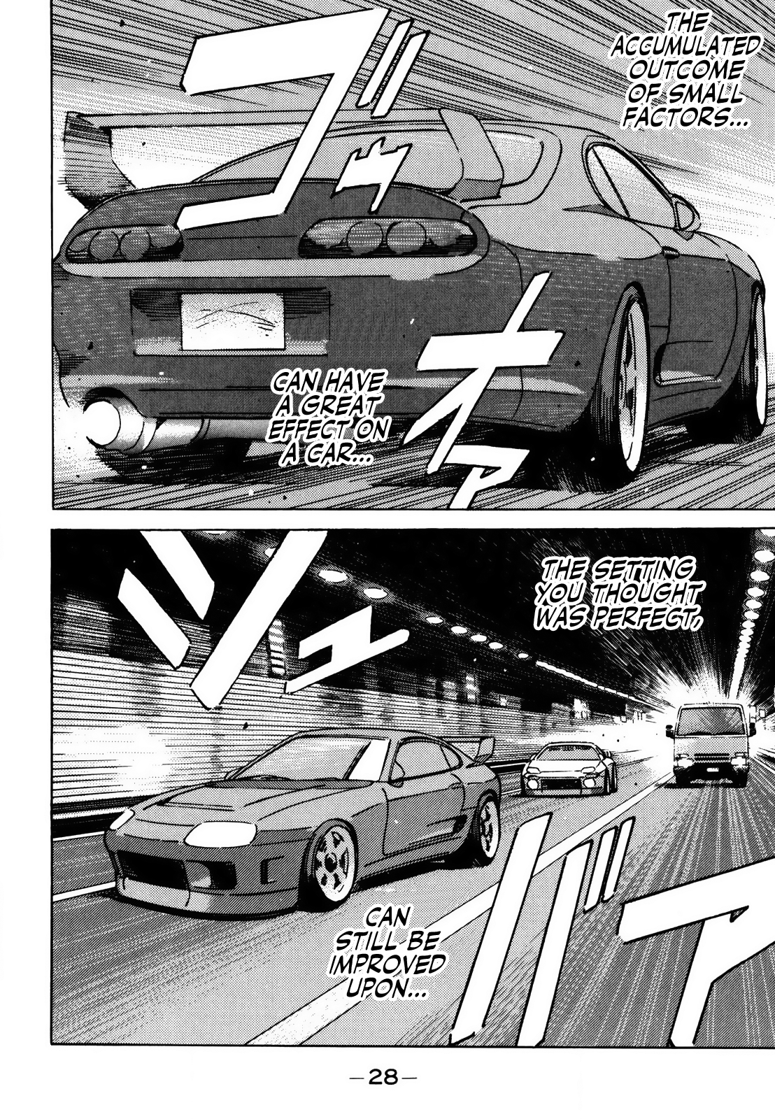 Halaman dari Wangan Midnight Chapter 134