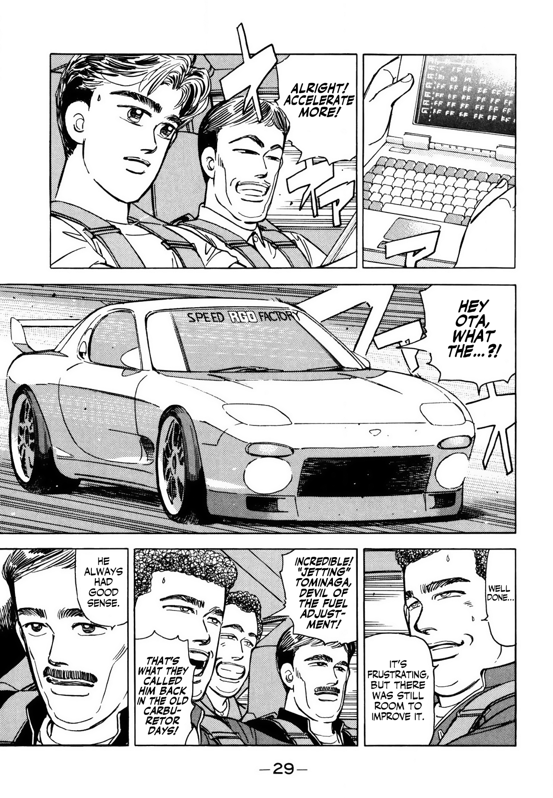 Halaman dari Wangan Midnight Chapter 134