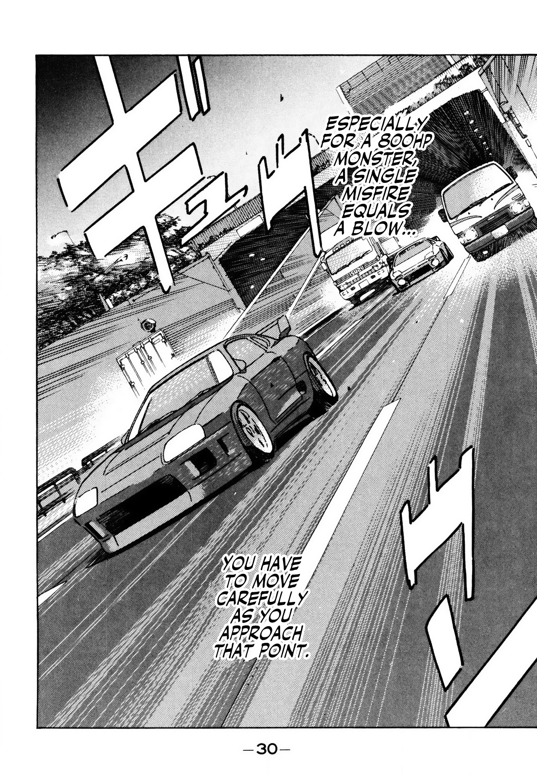 Halaman dari Wangan Midnight Chapter 134