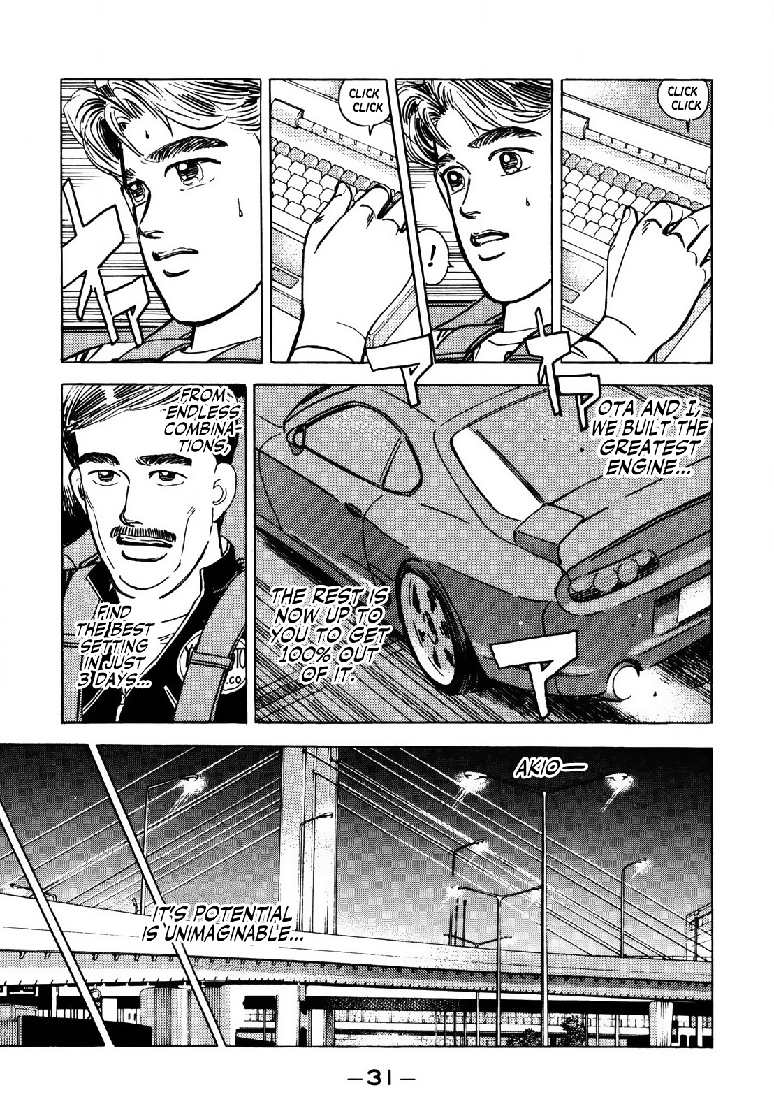 Halaman dari Wangan Midnight Chapter 134