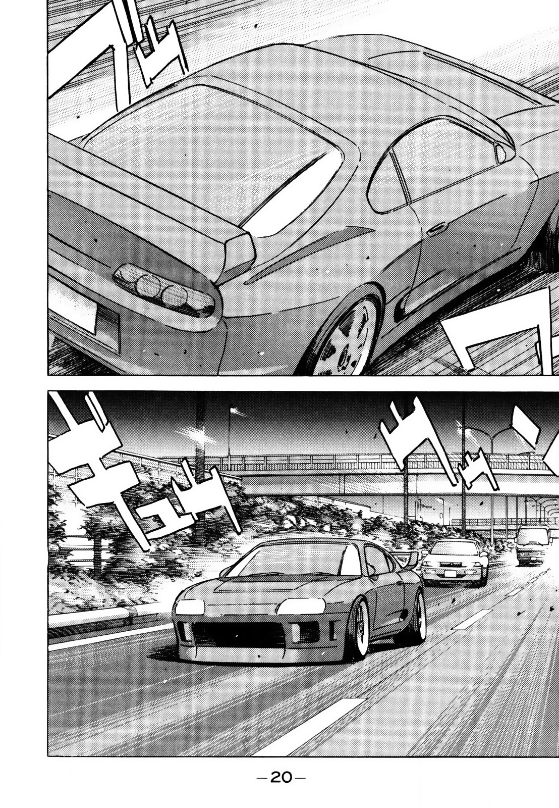 Halaman dari Wangan Midnight Chapter 134