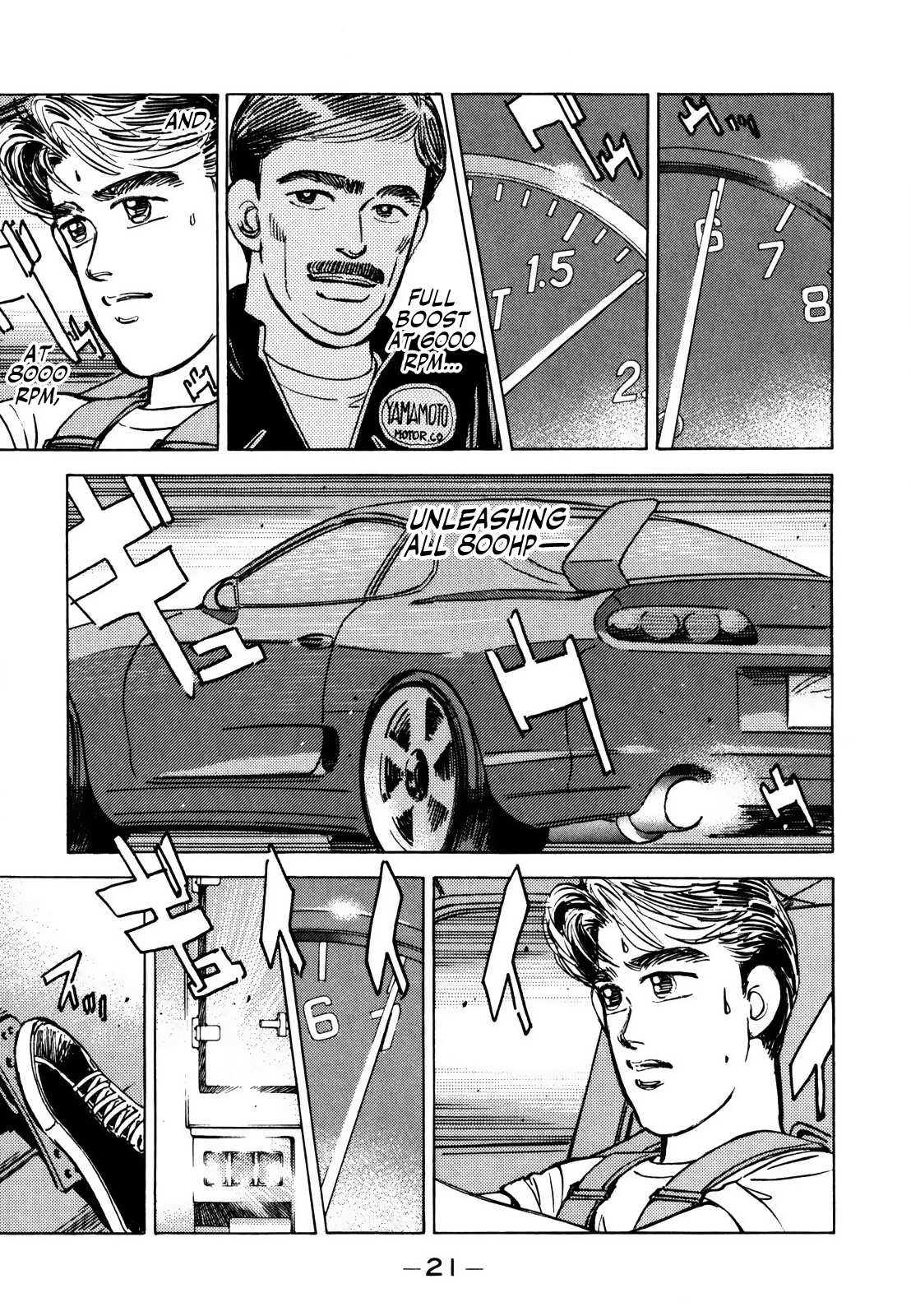 Halaman dari Wangan Midnight Chapter 134