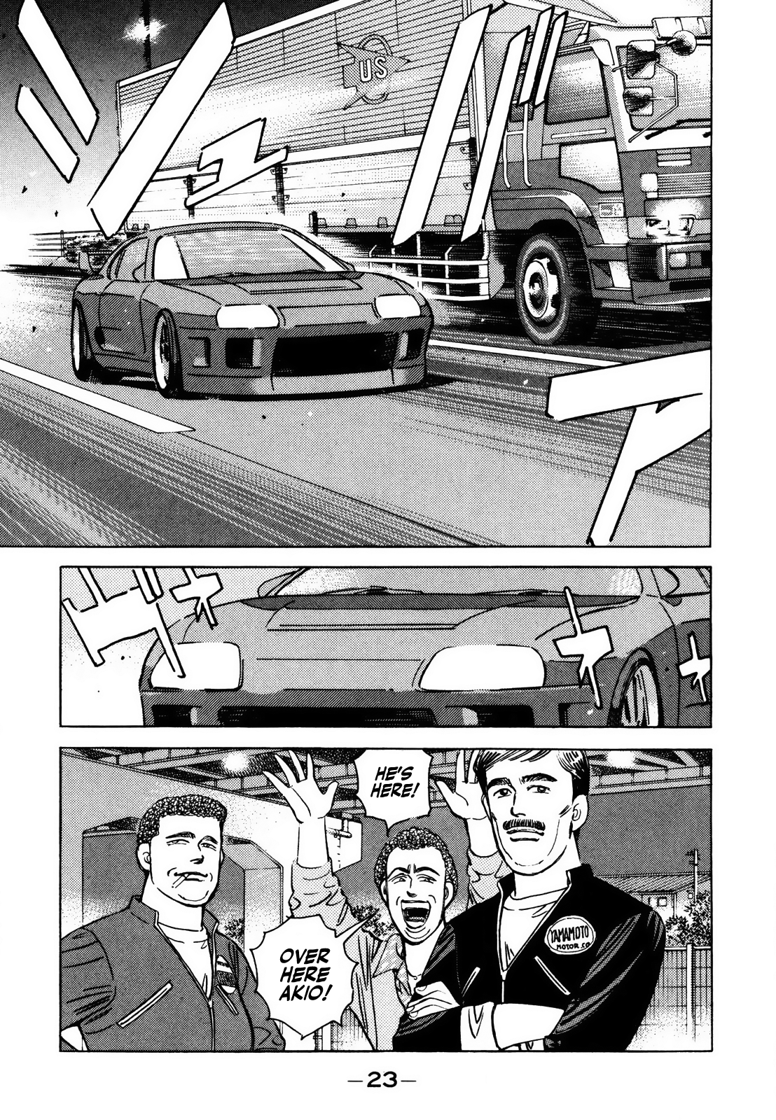 Halaman dari Wangan Midnight Chapter 134
