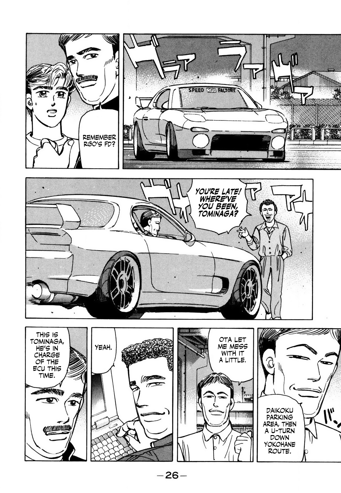 Halaman dari Wangan Midnight Chapter 134