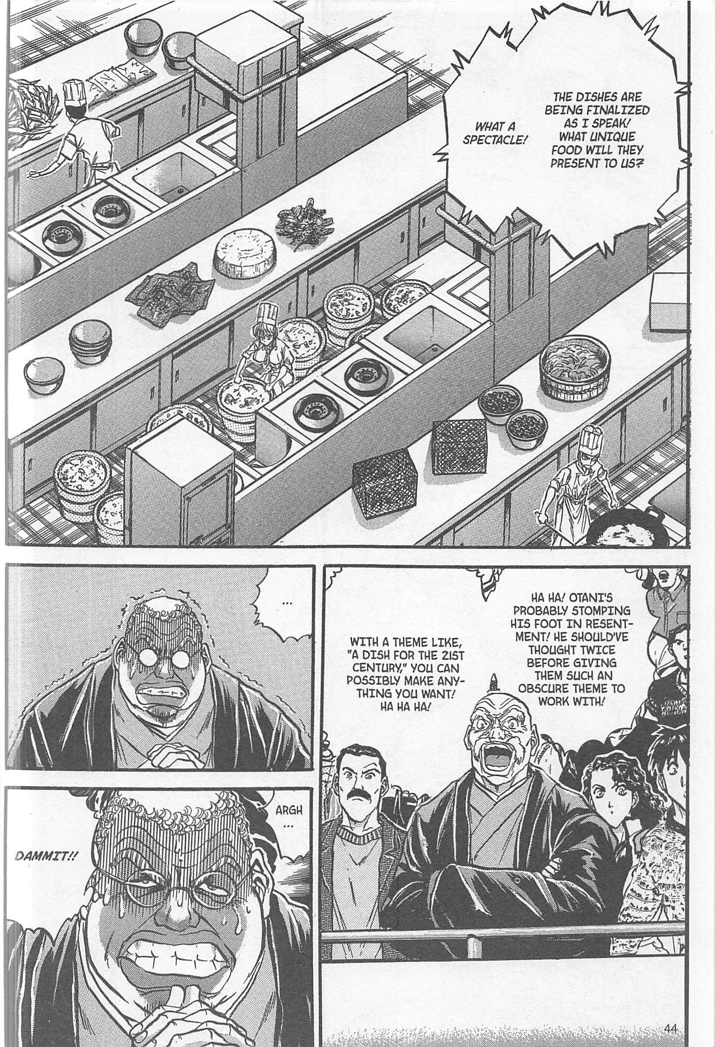 Halaman Manga