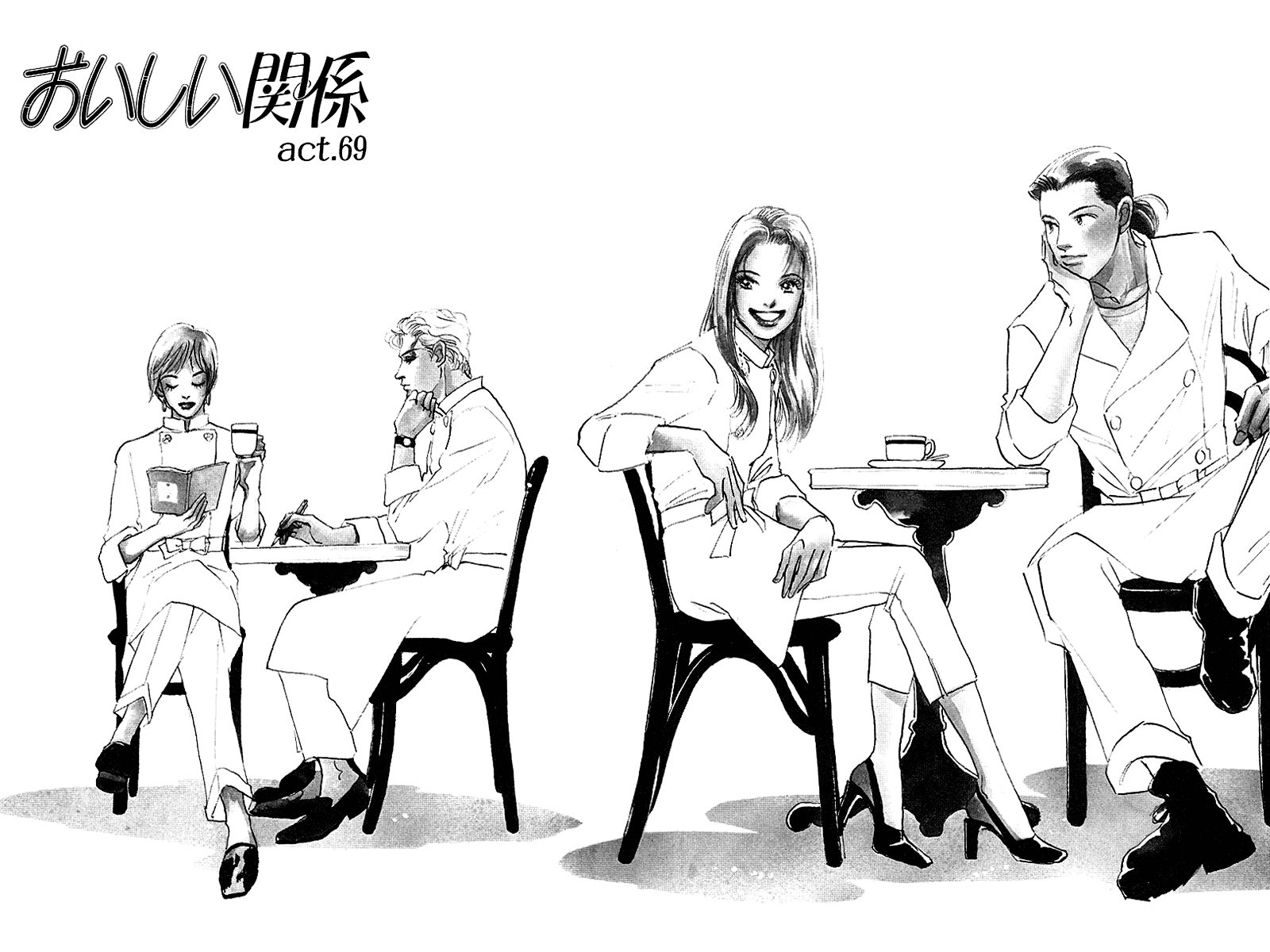 Halaman Manga