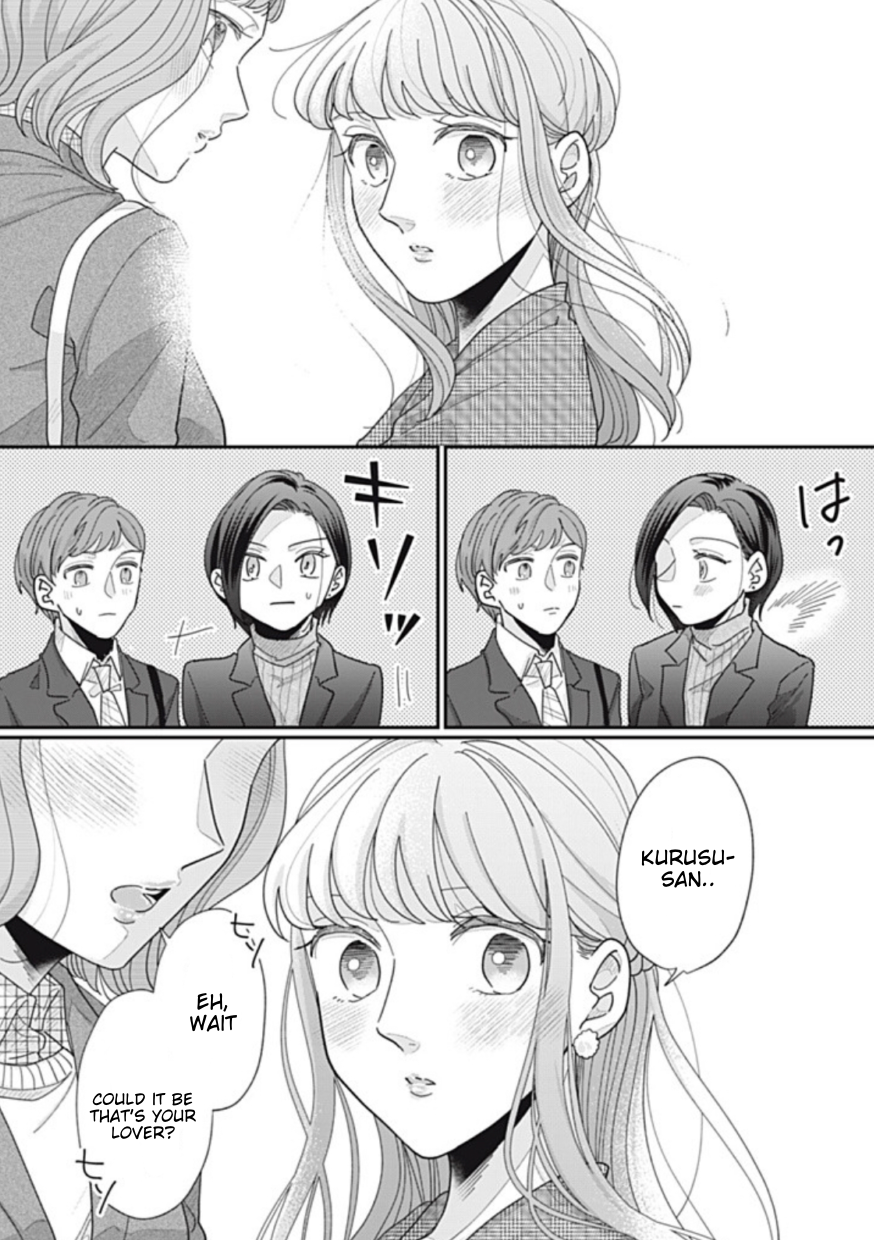 Halaman dari Watashi to Kanojo no Kawaii Koi no Hajime Kata Chapter 22